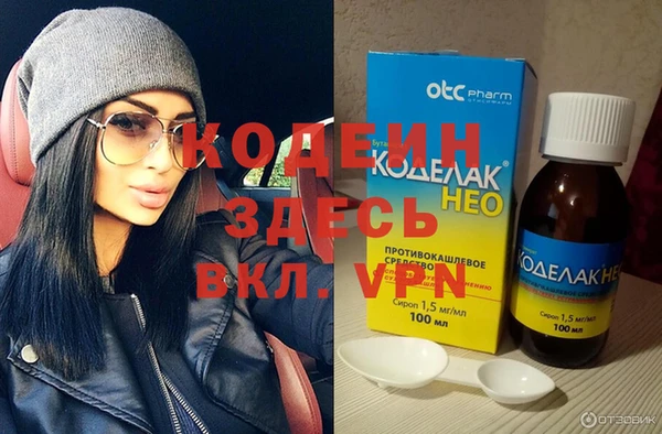 СК Белокуриха