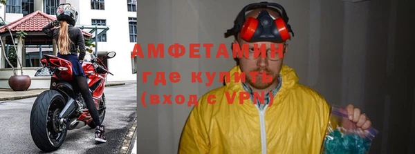ПСИЛОЦИБИНОВЫЕ ГРИБЫ Белоозёрский