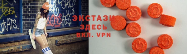 ПСИЛОЦИБИНОВЫЕ ГРИБЫ Белоозёрский