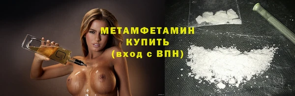 твердый Балабаново