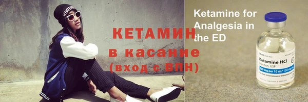 ПСИЛОЦИБИНОВЫЕ ГРИБЫ Белоозёрский