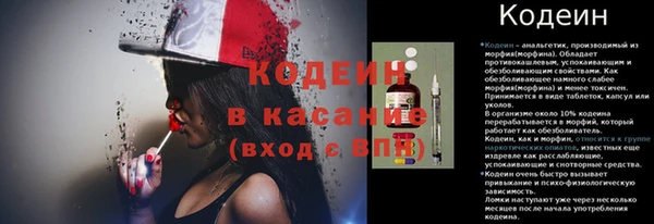 кокс Баксан