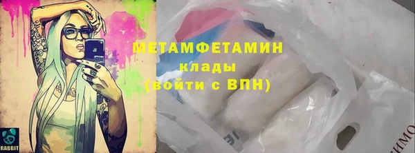 СК Белокуриха