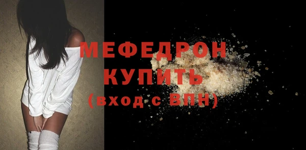 кокаин VHQ Покров