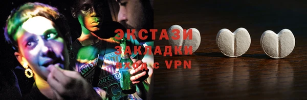 кокс Баксан