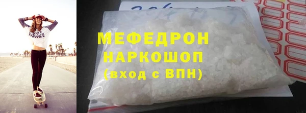 гидропоника Балахна