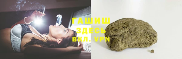 ПСИЛОЦИБИНОВЫЕ ГРИБЫ Белоозёрский