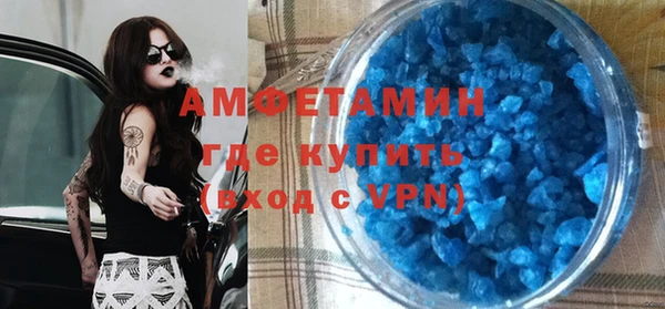 СК Белокуриха