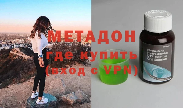ПСИЛОЦИБИНОВЫЕ ГРИБЫ Белоозёрский