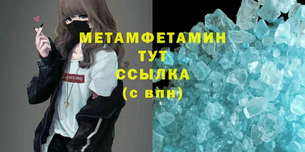 твердый Балабаново