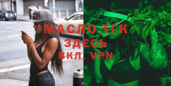 СК Белокуриха