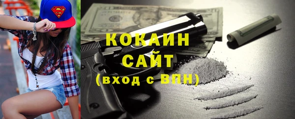 гидропоника Балахна