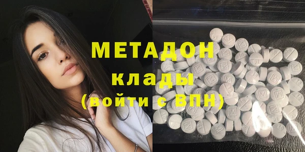 СК Белокуриха
