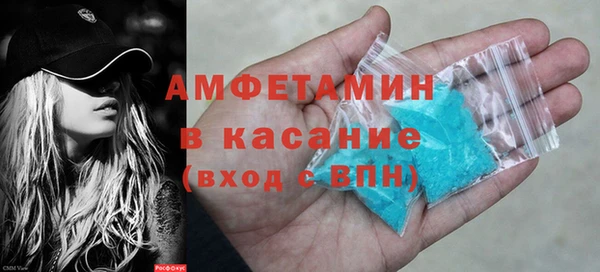 твердый Балабаново