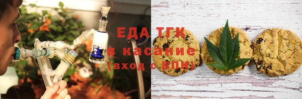 скорость Покачи