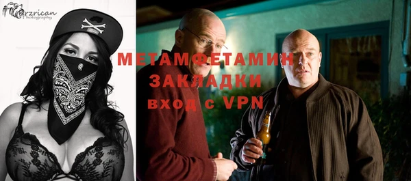 ПСИЛОЦИБИНОВЫЕ ГРИБЫ Белоозёрский