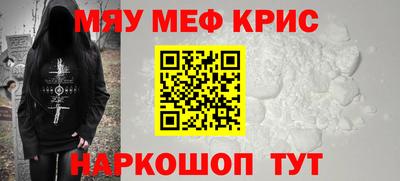 индика Усть-Илимск