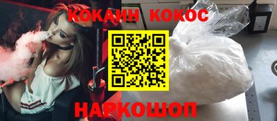 ГАЛЛЮЦИНОГЕННЫЕ ГРИБЫ Усть-Джегута