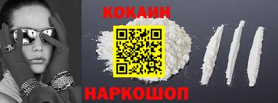индика Усть-Илимск