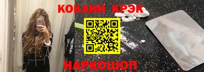 индика Усть-Илимск