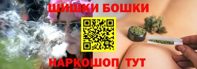 мефедрон VHQ Уссурийск
