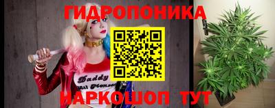 мефедрон VHQ Уссурийск