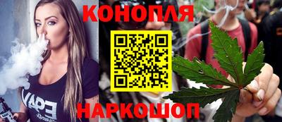 мефедрон VHQ Уссурийск