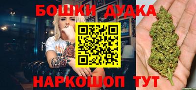 мефедрон VHQ Уссурийск