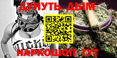 ГАЛЛЮЦИНОГЕННЫЕ ГРИБЫ Усть-Джегута
