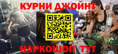 индика Усть-Илимск