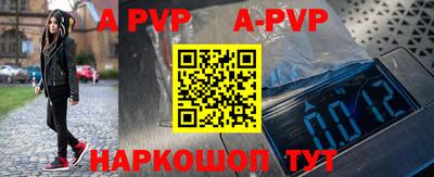 индика Усть-Илимск