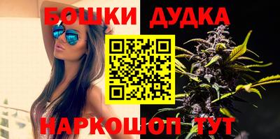 ГАЛЛЮЦИНОГЕННЫЕ ГРИБЫ Усть-Джегута