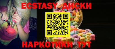 индика Усть-Илимск