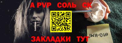 ГАЛЛЮЦИНОГЕННЫЕ ГРИБЫ Усть-Джегута