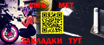 индика Усть-Илимск