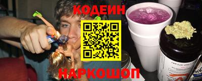 индика Усть-Илимск