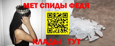 индика Усть-Илимск