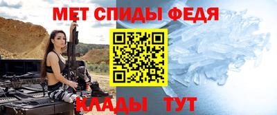 ГАЛЛЮЦИНОГЕННЫЕ ГРИБЫ Усть-Джегута