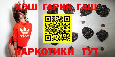 ГАЛЛЮЦИНОГЕННЫЕ ГРИБЫ Усть-Джегута