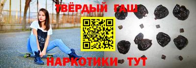 индика Усть-Илимск
