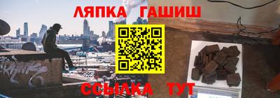 индика Усть-Илимск