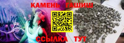 индика Усть-Илимск