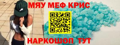 ГАЛЛЮЦИНОГЕННЫЕ ГРИБЫ Усть-Джегута