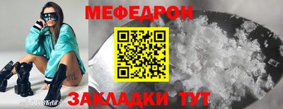 индика Усть-Илимск