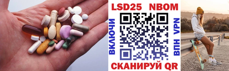 продажа наркотиков  Славгород  ЛСД экстази ecstasy 